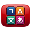 YouTube Auto-Translator 아이콘